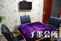 双色曲奇饼干1次,欢乐尽享