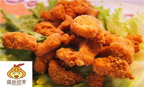 三门峡美食团购_360美食v美食万圣节英文团购图片
