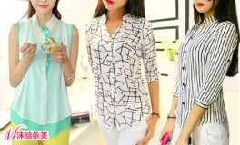 珠海<em>糯米网</em>团购_<em>女装</em>团购_360团购导航