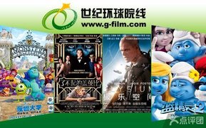 资讯配图